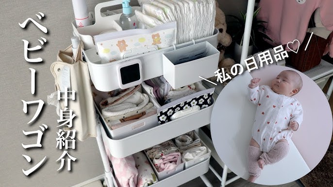 ベビークローゼット」のアイデア 40 件インテリア 収納, こども部屋 収納, 赤ちゃん用家具