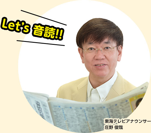 フォトギャラリー1枚目プレイバック'14 フジ・生野陽子アナ＆中村光宏アナ「9ヵ月後の結婚」を予感させたデート現場FRIDAYデジタル
