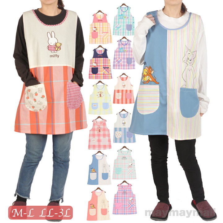 元気でかわいい 幼稚園児のイラスト制作例 A148イラスト工房