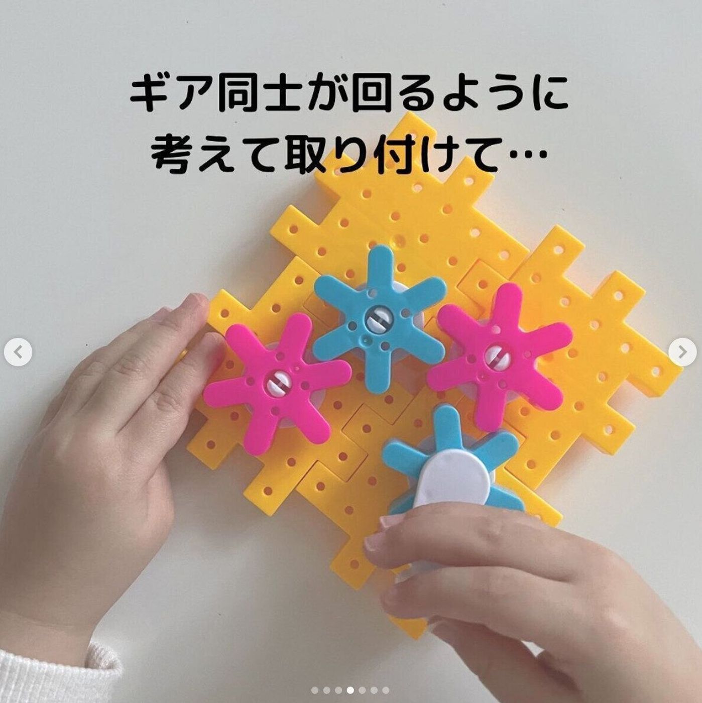 セリアの１００均おもちゃ、ベビーベッドレビューその2 小細工編不器用者のドール服