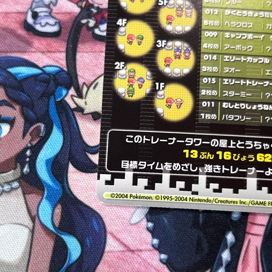 漫画ポケモン イーブイ9兄弟姉妹の日常。弟が大好き過ぎるブラッキーとエーフィ