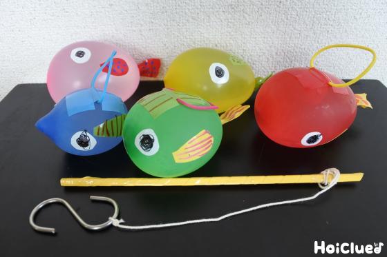 キンギョすくい・水遊びセット - チャイルドショップ チャイルド社公式オンラインショップ