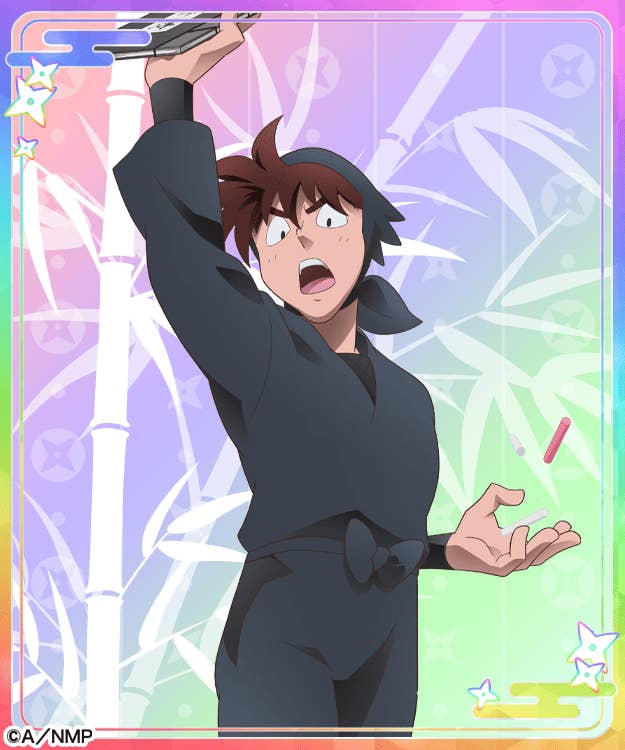 リアルタイムHEY