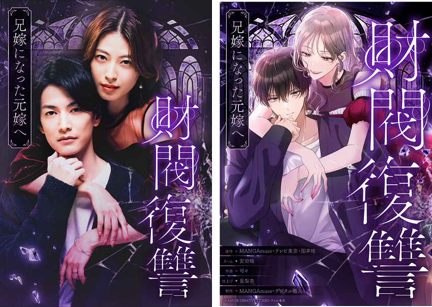 またまた山梨へ🌳, 週末に予定があったのですが、、、疲労が取れず温泉♨️！と思い立ち、山梨秘湯で調べて予約✔️,源泉掛け流しで、お宿の横から湧いているので飲料水🚰としても飲める！, 少し硫黄のにおいがありますが、お湯は透明で少しとろっとしてる感じ。,箱根のお湯のように湯上がりに身体が温まってポカポカってよりは、じんわりな感じでした。, それより何より、、、お肌がツルツル✨,