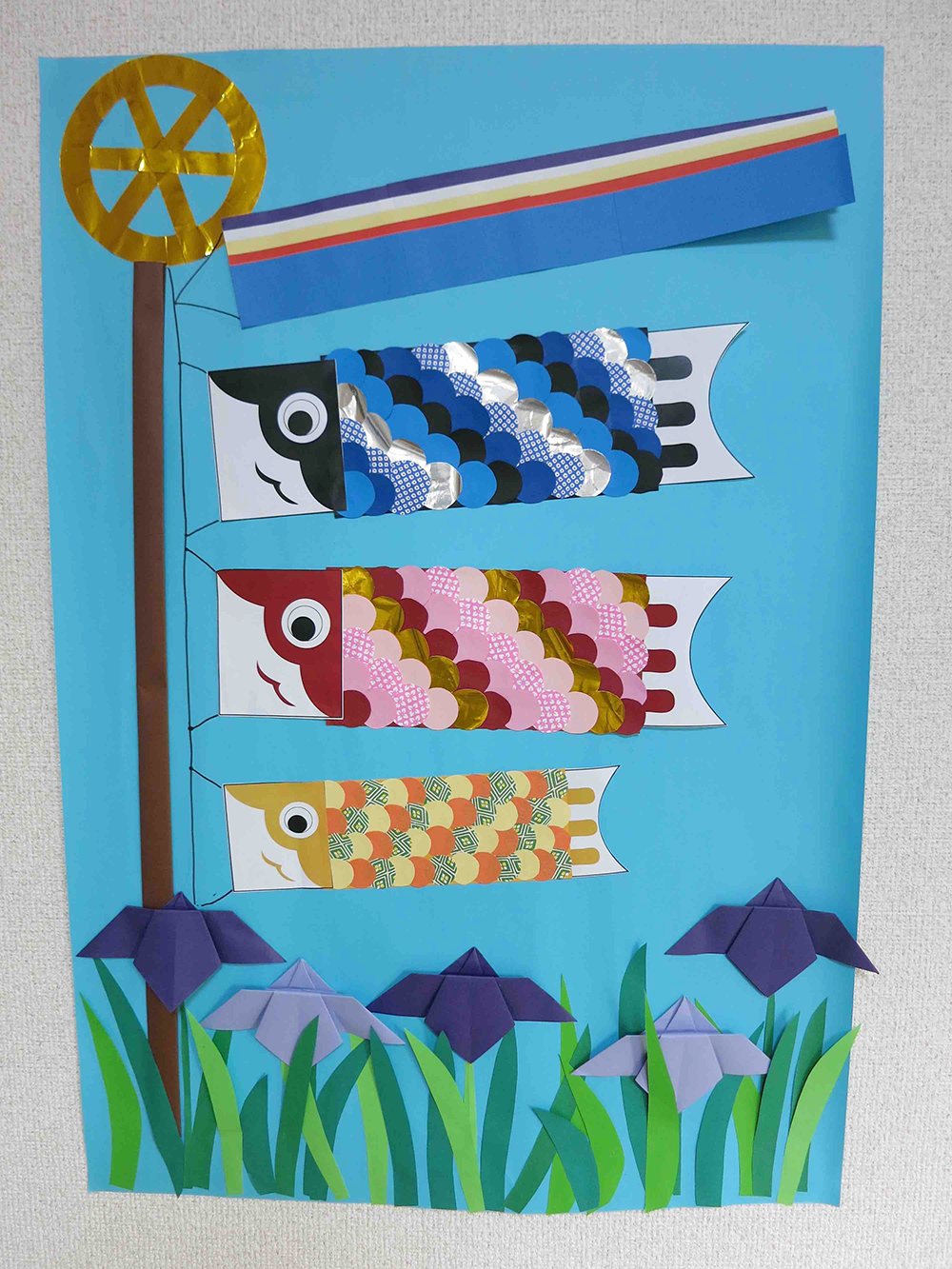 即興工作 親子で楽しい☆こどもの日の手作りおもちゃ「ゆらゆらこいのぼり」即興工作×ヨメルバ 親子で楽しめる！ 手作りおもちゃアイディアヨメルバKADOKAWA児童書ポータルサイト