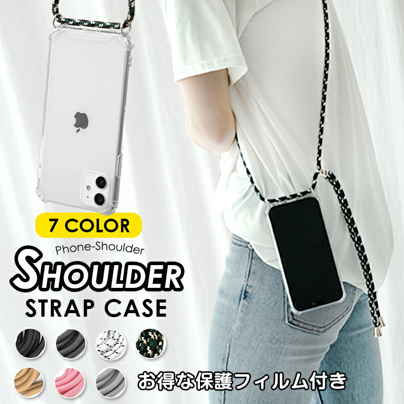 iphone ケース ショルダー 韓国 iphone14ケース ミラー 付き ic カード 子育て ママ スマホケース