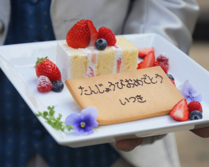 結婚記念日におすすめ 銀座駅のバースデープレート付き特典があるレストランを予約 - OZmallレストラン予約