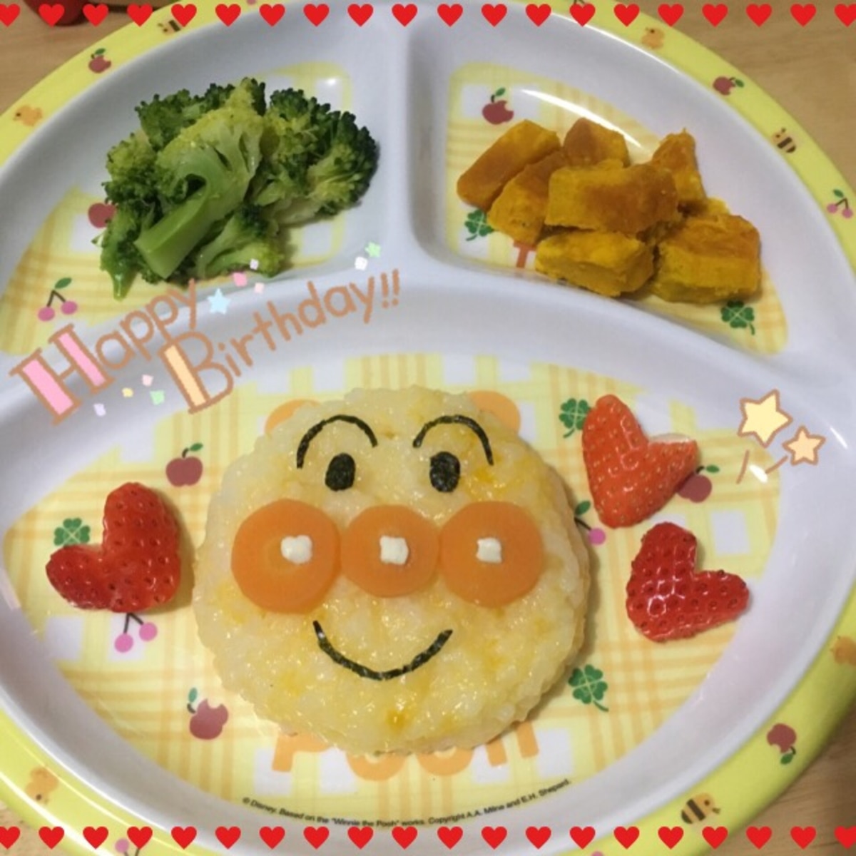 1歳の誕生日は簡単ケーキと飾りつけでレッツパーティ