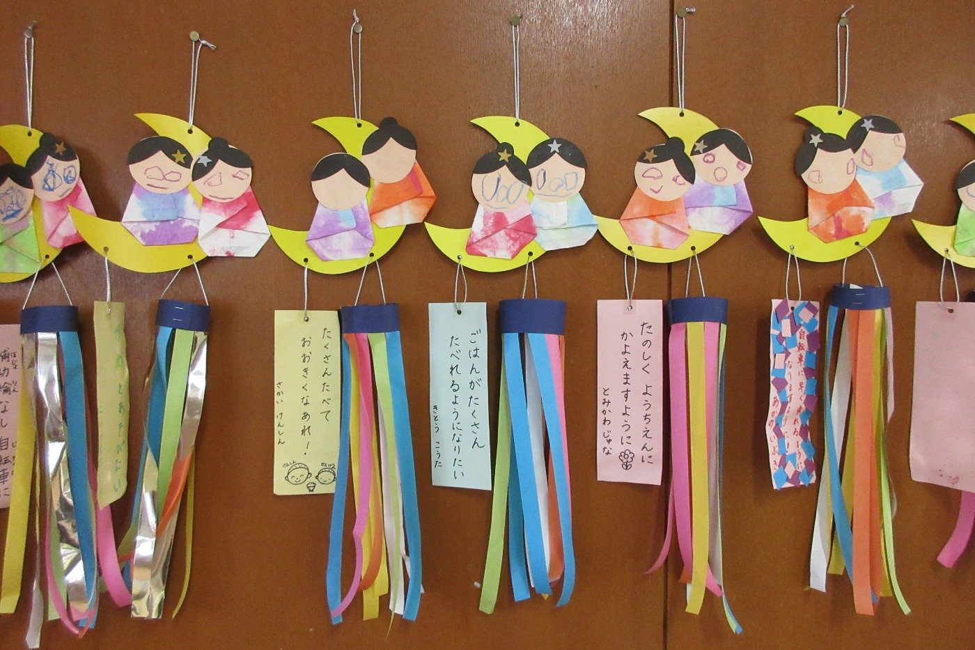 七夕☆星 キラキラ 吹き流し 製作セット ホログラム キット 七夕飾り - メルカリ