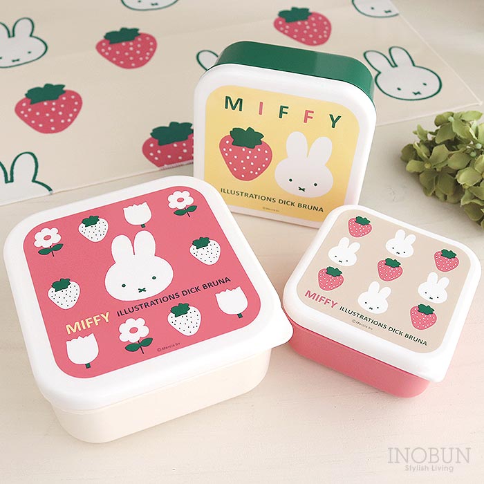 楽天市場 アンパンマン ロック式お弁当箱 280mlランチボックス キッズ お弁当グッズ 子供用弁当箱 弁当箱 子ども 子供 子供用 幼稚園保育園 グッズ キャラクター 通販: クッキングクロッカ 楽天市場店