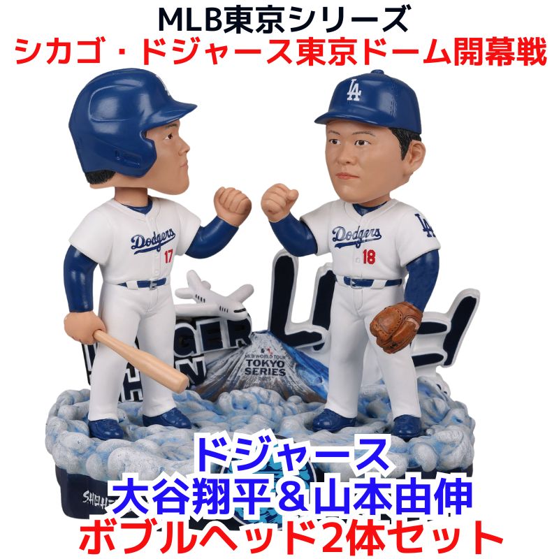 イチロー - Wikipedia