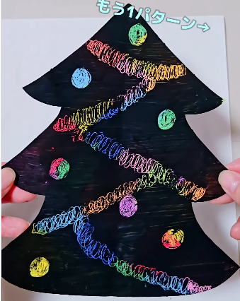 保育や家庭で楽しむ！クリスマスツリー製作アイデアまとめHOKET MAGAZINE子ども向け工作・ワークショップ情報株式会社HOKET