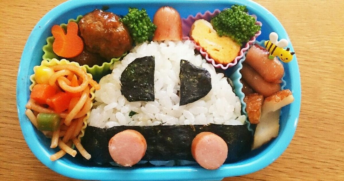 ☆春の遠足 年中・年長組 ☆②