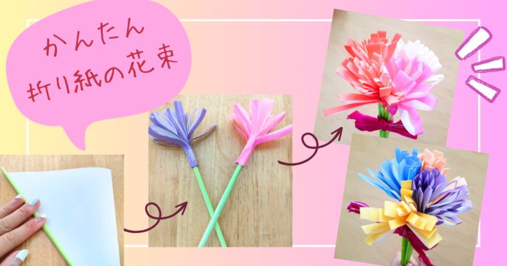 プレゼントに最適♡卒園記念写真はプチプラ１００均ボックスで手作り 卒園アルバム– スクラップブッキング101