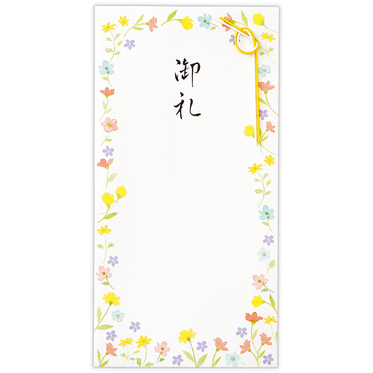 S様より、お礼のお手紙をいただきました川口市で注文住宅・新築・建替え住宅・リフォーム・不動産なら、山際建設