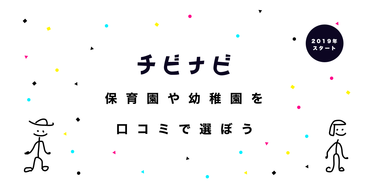 体操服 ハーフパンツ 小学生 体操着 短パン 半ズボン 子ども キッズ パンツ ズボン 紺 110 120 130 140 150 160 –すててこねっと本店
