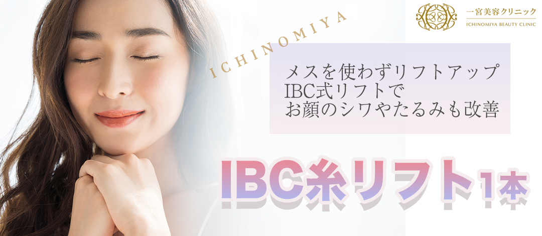 人気 【IBCコンテナ1000L(黒色)】①▽即渡し可▽千葉市内直接引渡し