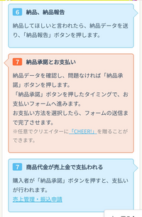 ご清聴ありがとうございました」を英語で言うと？「ご清聴」との違いや別の言い方 大人の語彙力強化塾Precious.jp プレシャス