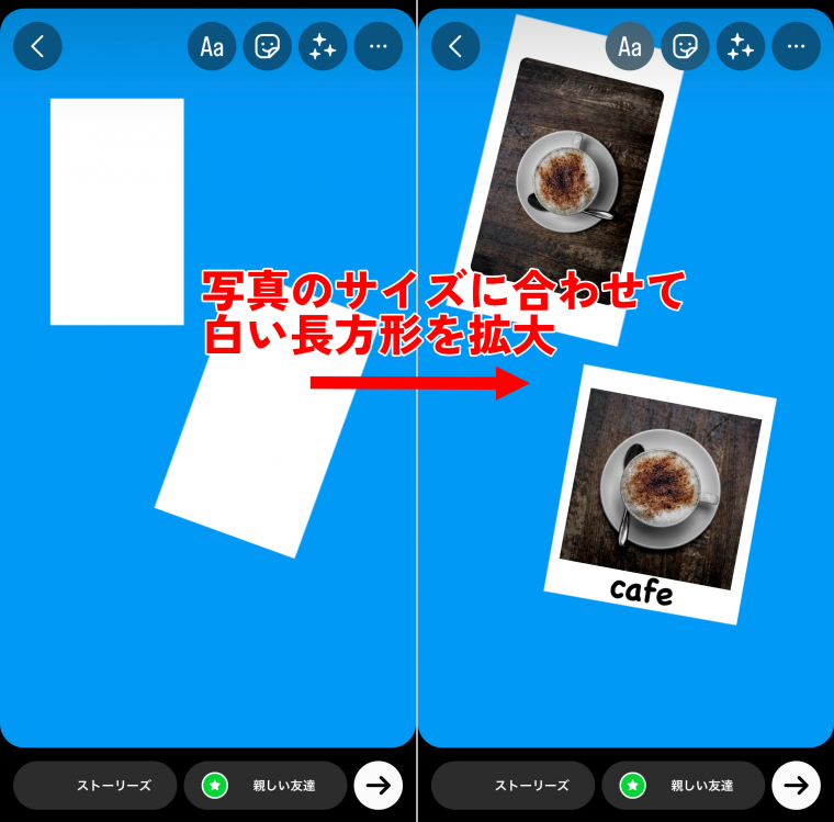 りんはな1年記念日ストーリーを振り返る