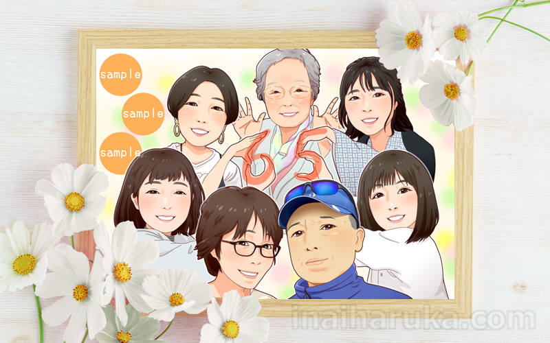 キャラ風似顔絵☆家族 似顔絵 新築祝い プレゼント