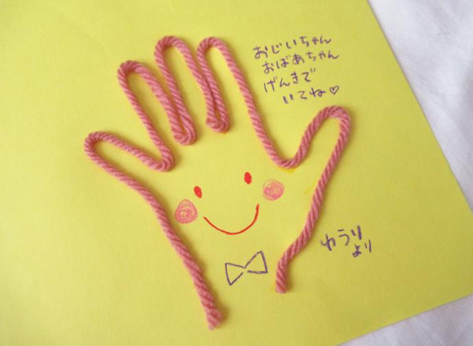 敬老の日ﾌﾟﾚｾﾞﾝﾄを手作り!100均グッズで子供でも簡単に作れる写真立て - 100均✖Sweetsレシピ‼