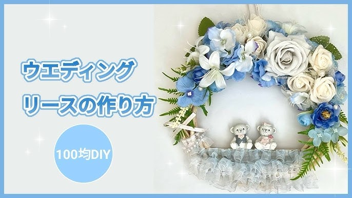 南フランスの手作りカスピアンドライリース フランスウェディングカフェのレイアウトと室内装飾- ショップ majalis ドライフラワー・ブーケ -Pinkoi