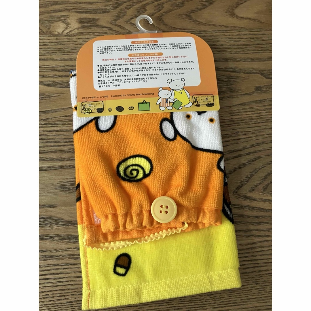 西松屋 タオル お食事エプロンセット - メルカリ