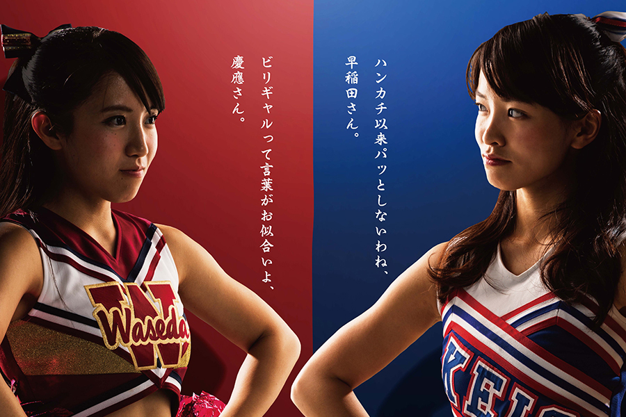 慶應大チア部出身〝女子アナ史上最高峰美ボディショット〟が大反響！チューブトップでナイスピッチ！「見惚れて三振しちゃう」父は元プロテニス選手：「おっ！」でつながる地元密着のスポーツ応援メディア西スポWEB OTTO