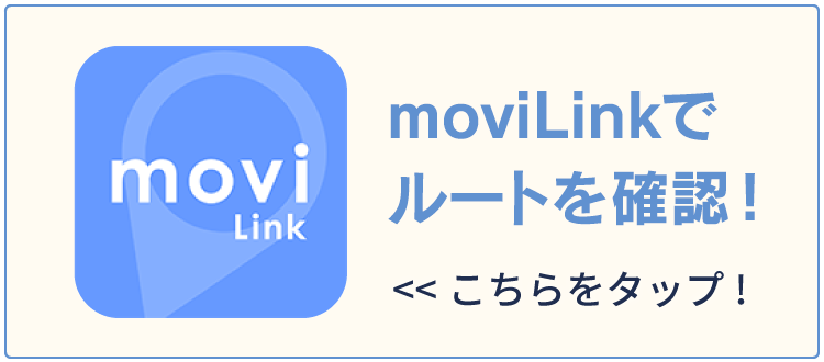 八日市場店 トヨタカローラ千葉株式会社 | トヨタ自動車WEBサイト