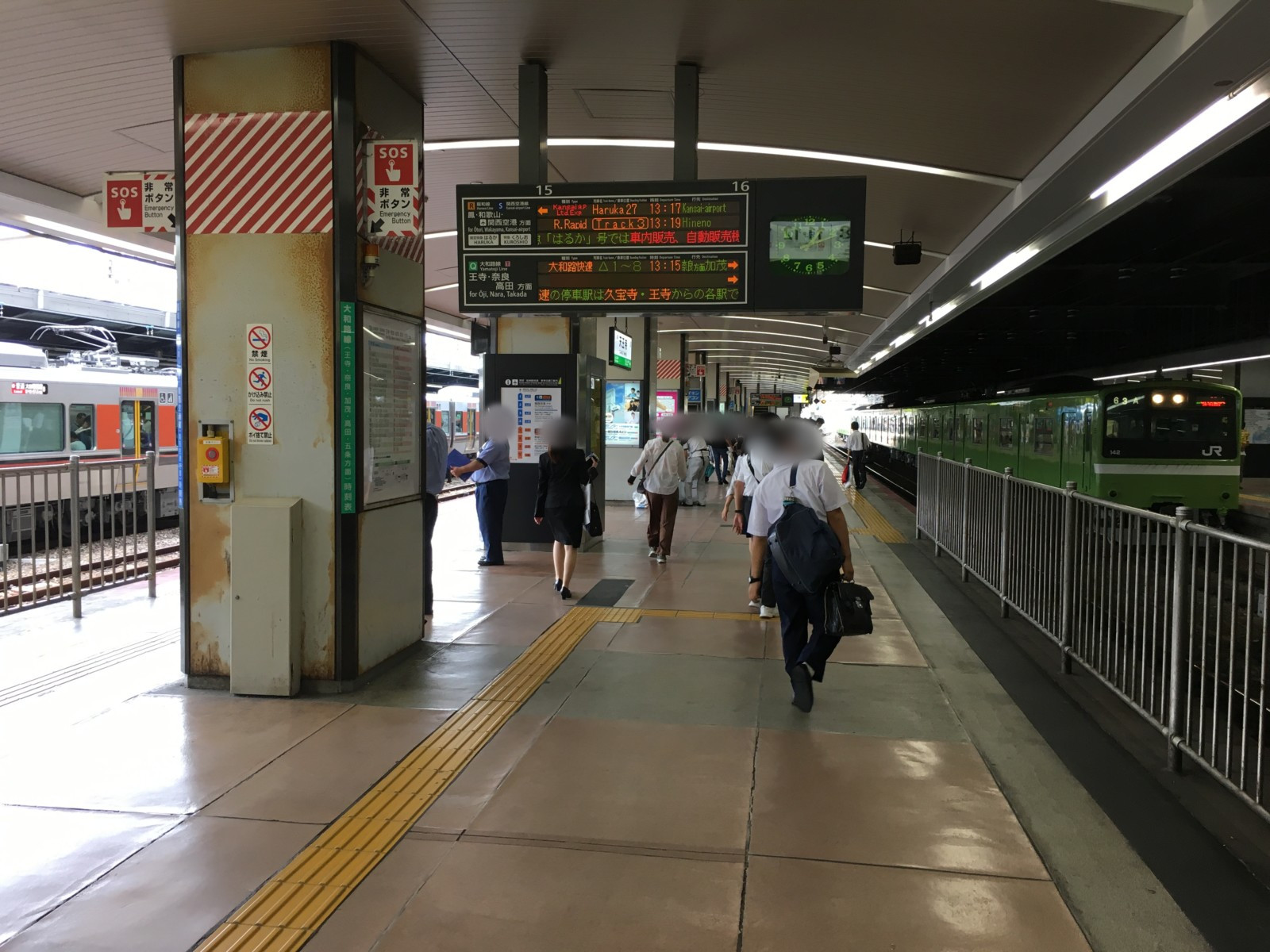 ホームズ】グローバル大和小泉(大和郡山市)の賃貸・中古情報