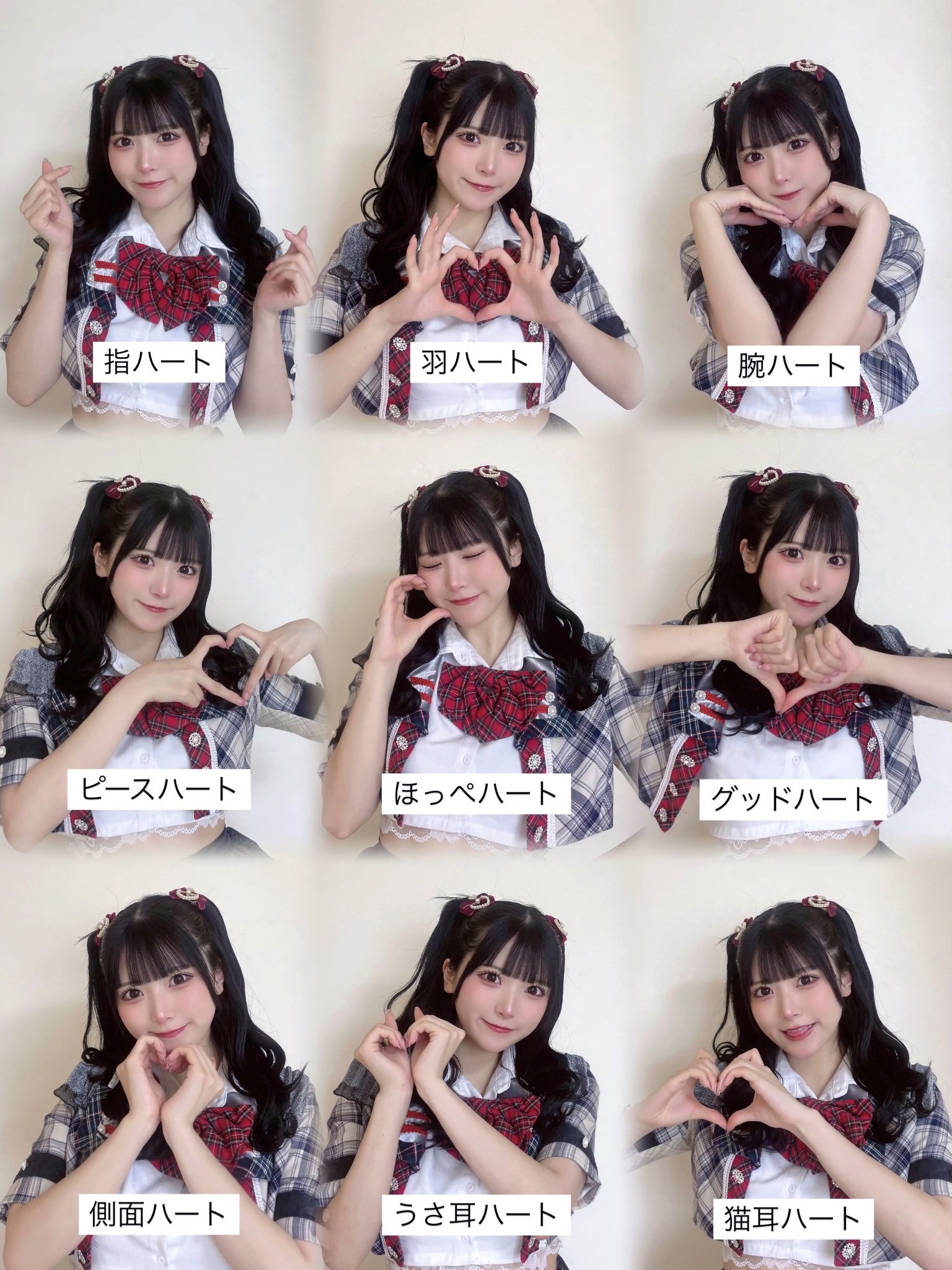 てんてん🥟MAID MADE on X: 