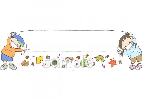 天使のようなかわいい子供たちイラスト画像とPSDフリー素材透過の無料ダウンロード - Pngtree