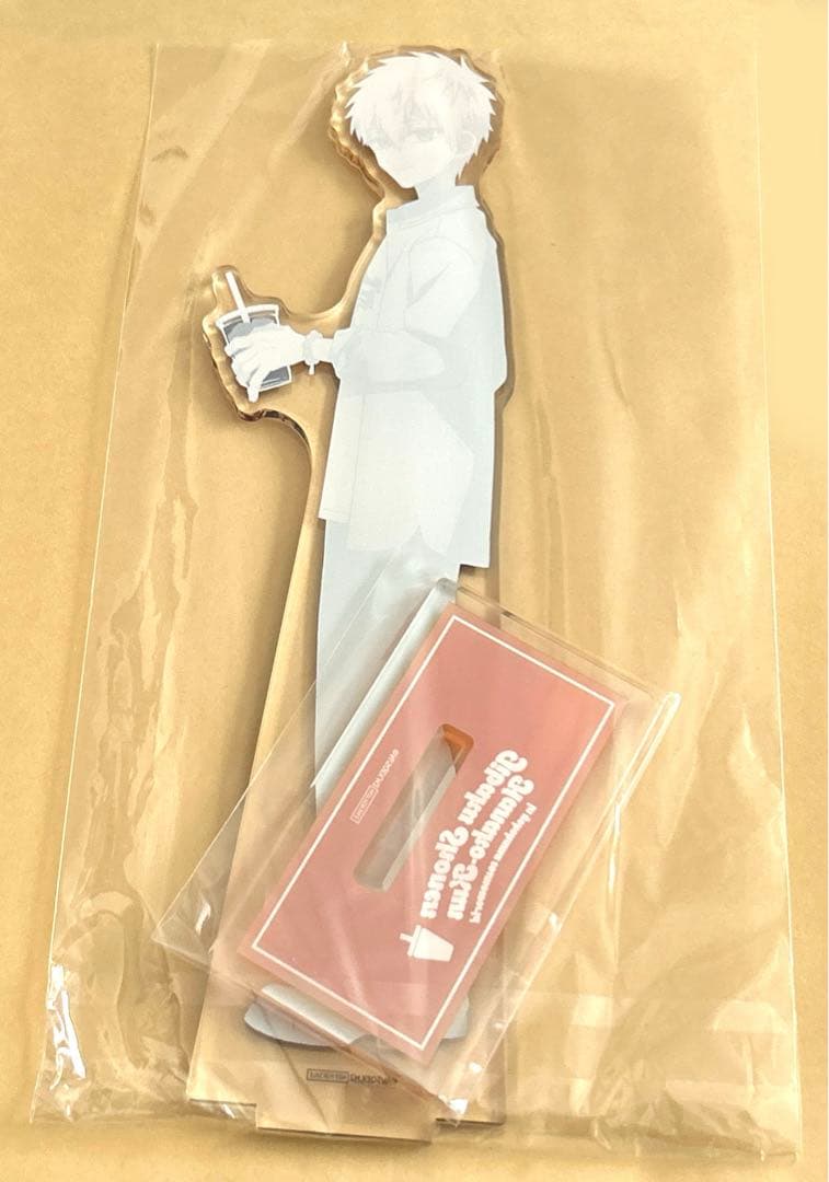 51 件の「源輝」や「輝」のアイデアを見つけましょう花子くん、自縛少年花子くん、自爆少年花子くん など