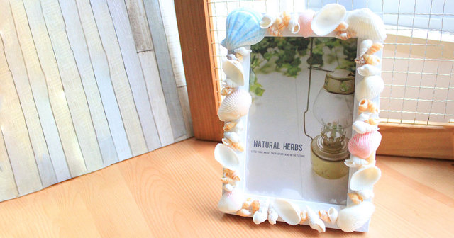 ♪たのしいようちえん♪ フォトフレーム 紙粘土