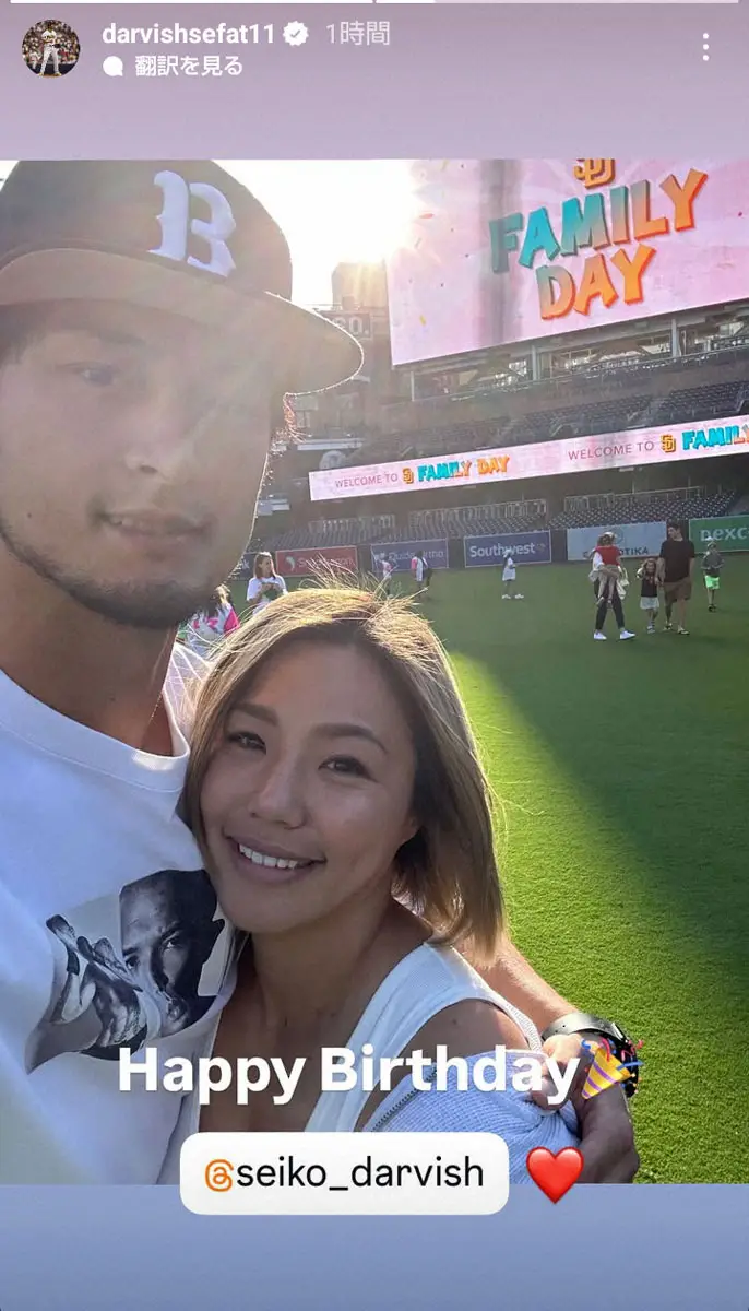 原作・渡辺あゆ「まさかの再映画化に驚いています」コメント＆イラスト到着！―『L♡DK ひとつ屋根の下、「スキ」がふたつ。』製作決定MOVIE&TVCINEMA Life! シネマライフエンタメ情報