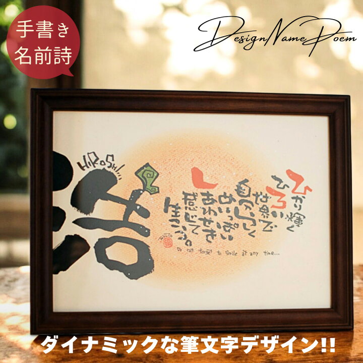 女性から手書きの手紙で男性心理を掴めるポイントと脈ありサインを徹底解説 – メンズ婚活アシスト for 30's