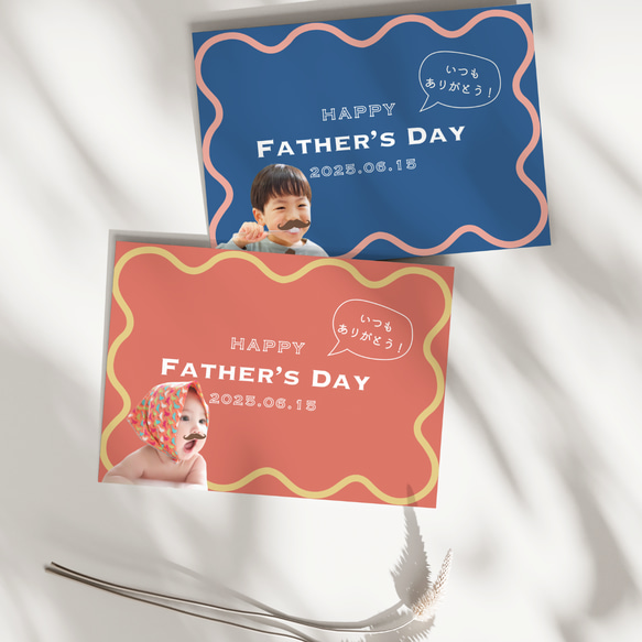 父の日文字手描きセット 英語のイラスト素材90182858- PIXTA