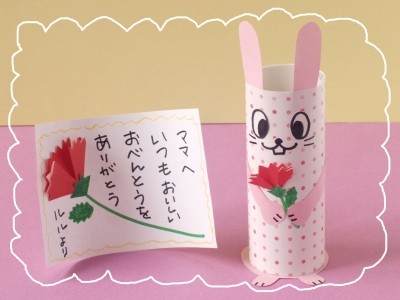 プレゼントに添えたい♪手作り「誕生日カード」のアイデア集＆おしゃれな誕生日カード20選キナリノ