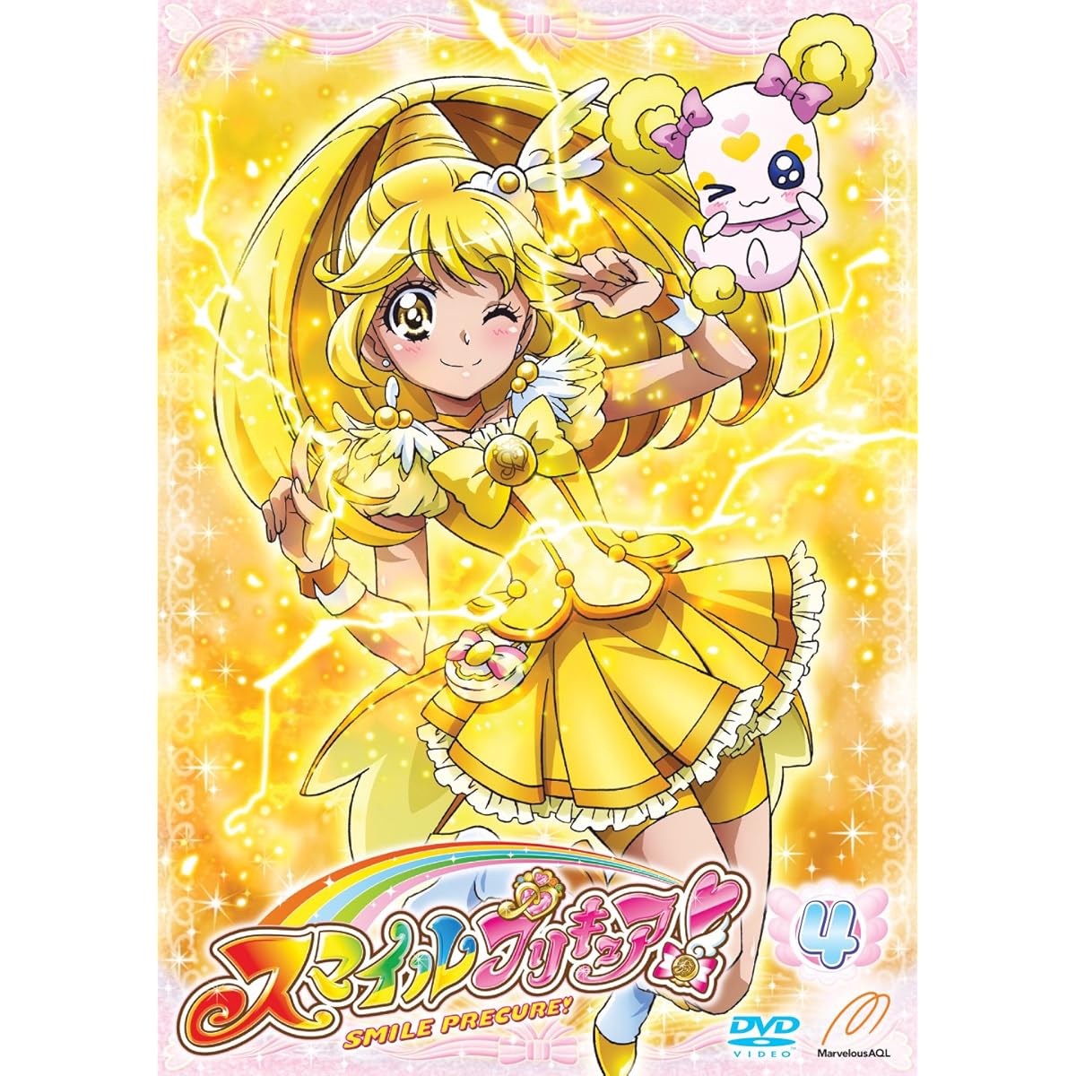 スマイルプリキュア！第１９話『パパ、ありがとう！ やよいのたからもの』感想＆紹介