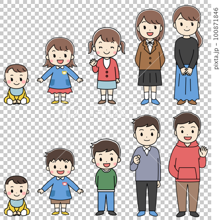 大人と子ども」の写真素材2,619,412件の無料イラスト画像Adobe Stock