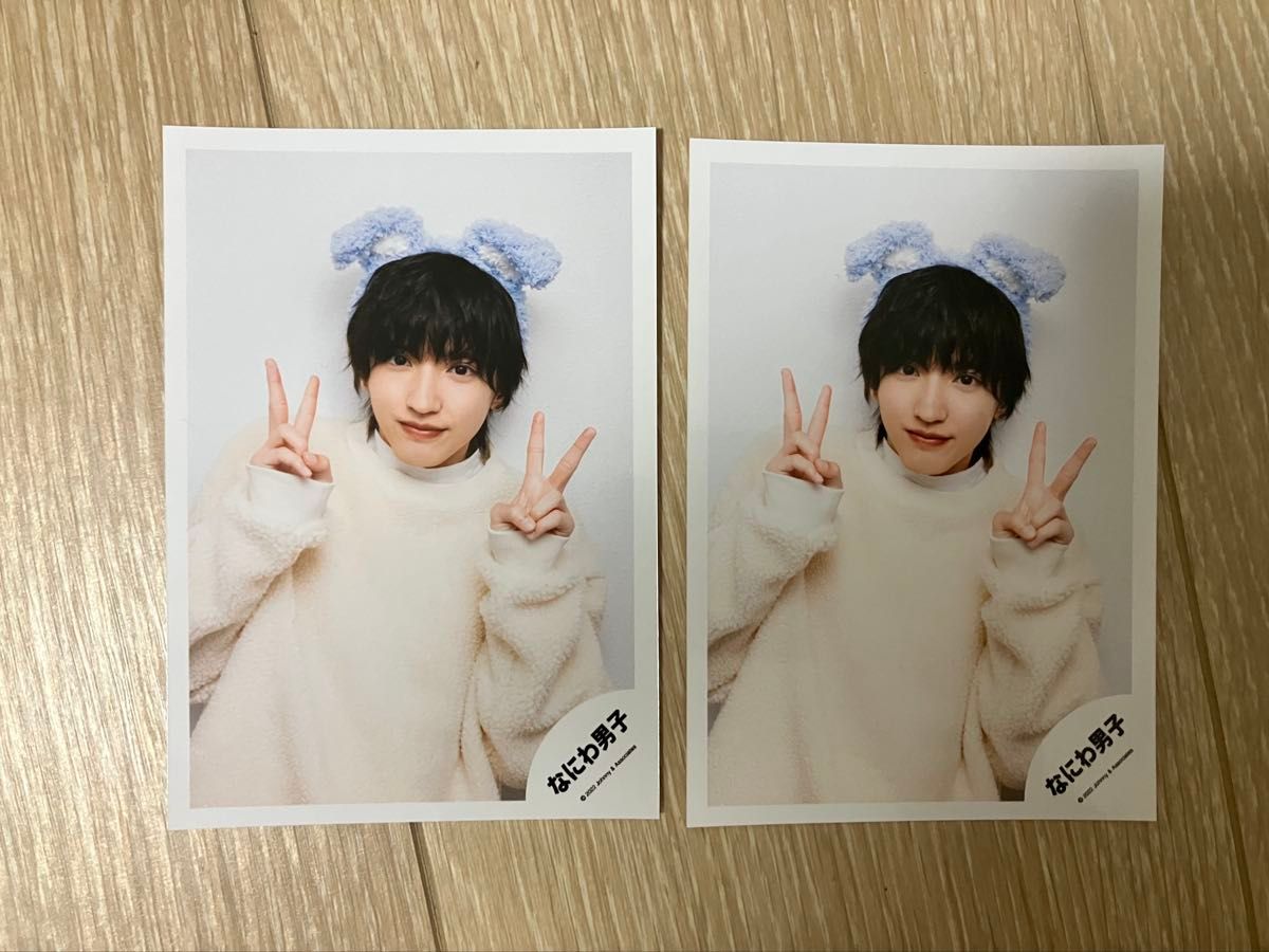 Johnny's - 道枝駿佑 公式写真 クリスマス ミニフォトの通販 by nジャニーズならラクマ