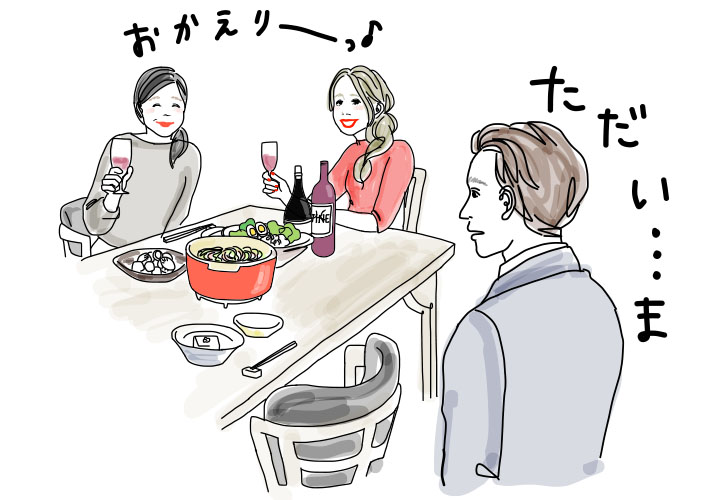 嫁 姑問題 徹底解説 姑との同居のストレスが原因で離婚になることも離婚コラム離婚弁護士に無料相談！離婚に強い弁護士なら弁護士法人あおい法律事務所 離婚問題専門サイト