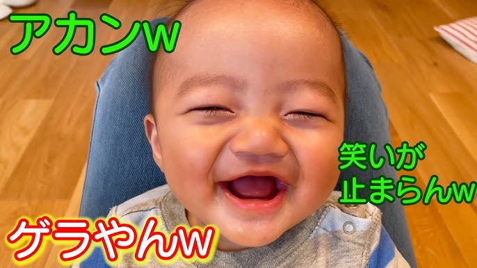 ママが笑うと赤ちゃんも笑顔になるの？笑顔を引き出すコツと遊び方 - teniteo テニテオ