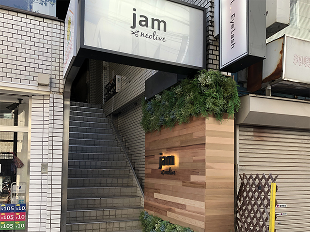 jam by neolive 高円寺(ジャム