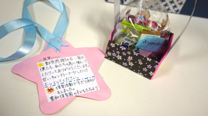 幼稚園の先生に贈る、簡単だけどボリュームたっぷりの送別アルバム 手作りアルバムアルバムキッチン