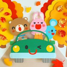 保育園 秋といえばどんぐり！ 年齢別の壁面アイディア3選保育士を応援する情報サイト 保育と暮らしをすこやかに ほいくらし