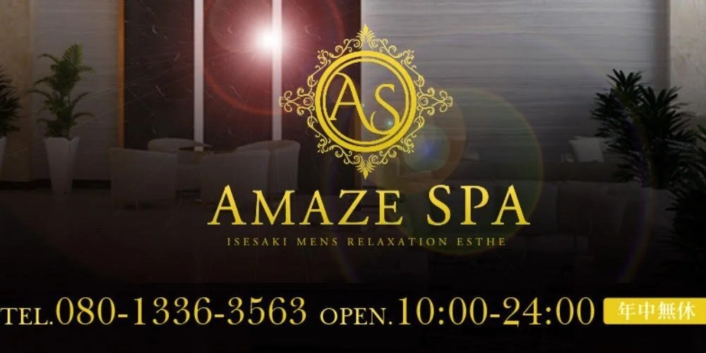 ♡ミア♡｜伊勢崎メンズエステ「Amaze SPA」