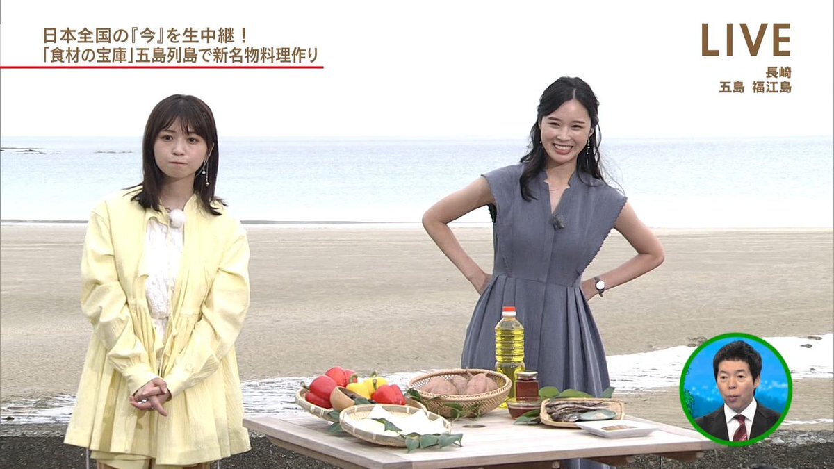 私たちが恋する理由：第4話 - 黒澤の家を訪れた葵の告白