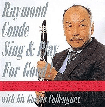 フランク永井 松尾和子: 昭和枯れすすき 1974年 SONGSTikTok