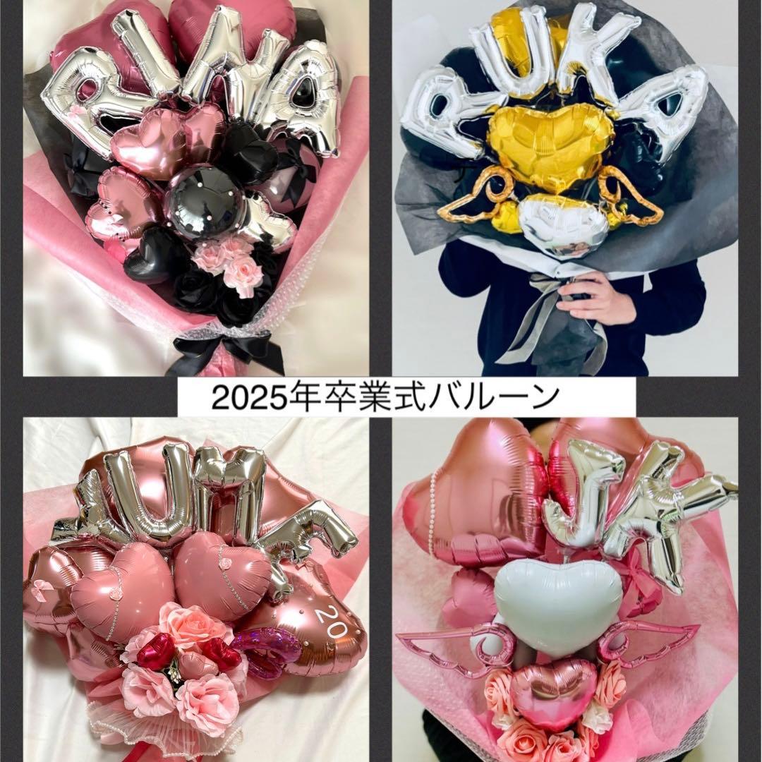 絶対に喜ばれる卒業祝いギフトの人気ランキングTANP タンプ